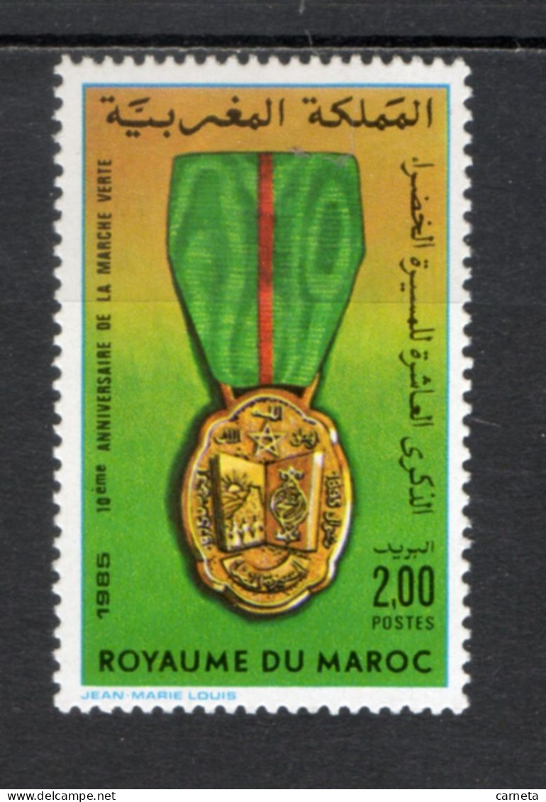 MAROC N°  994   NEUF SANS CHARNIERE  COTE 3.00€    MEDAILLE MARCHE VERTE - Morocco (1956-...)