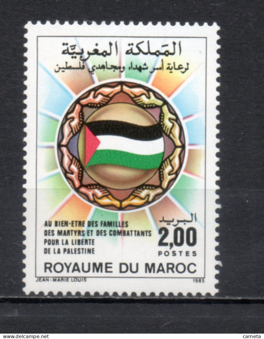 MAROC N°  995   NEUF SANS CHARNIERE  COTE 1.00€    SOLIDARITE PALESTINE - Morocco (1956-...)