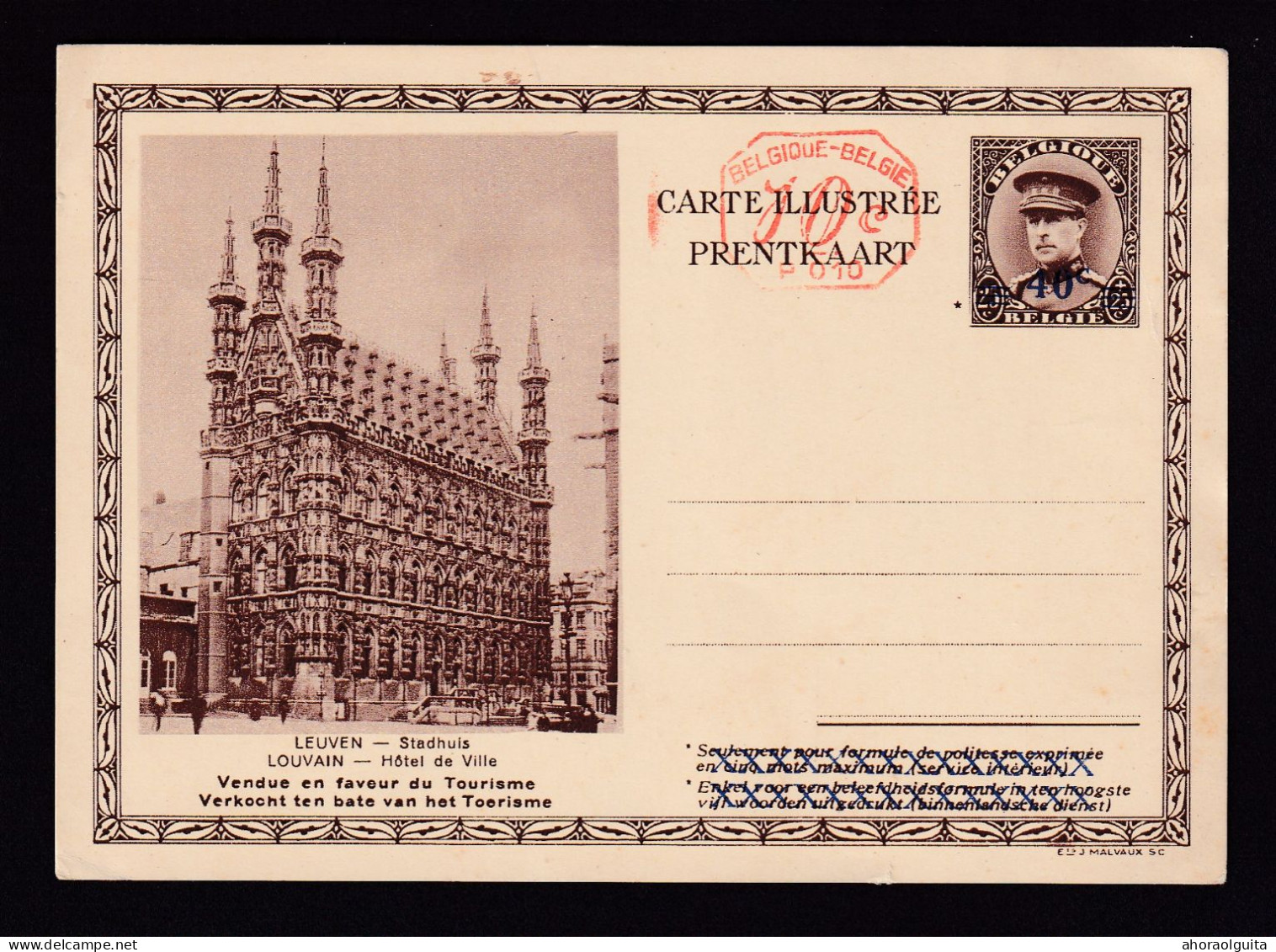 DDBB 895B -- Entier Illustré Képi No 26 M1 - Empreinte Mécanique 10 C P010  - ETAT NEUF - Cartes Postales Illustrées (1971-2014) [BK]