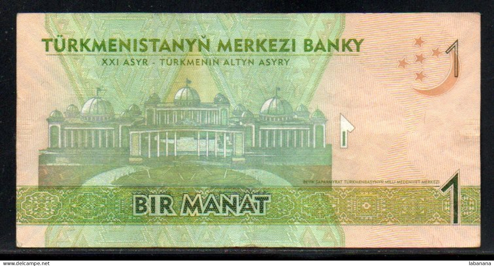 659- Turkmenistan 1 Manat 2009 AA664 - Turkménistan