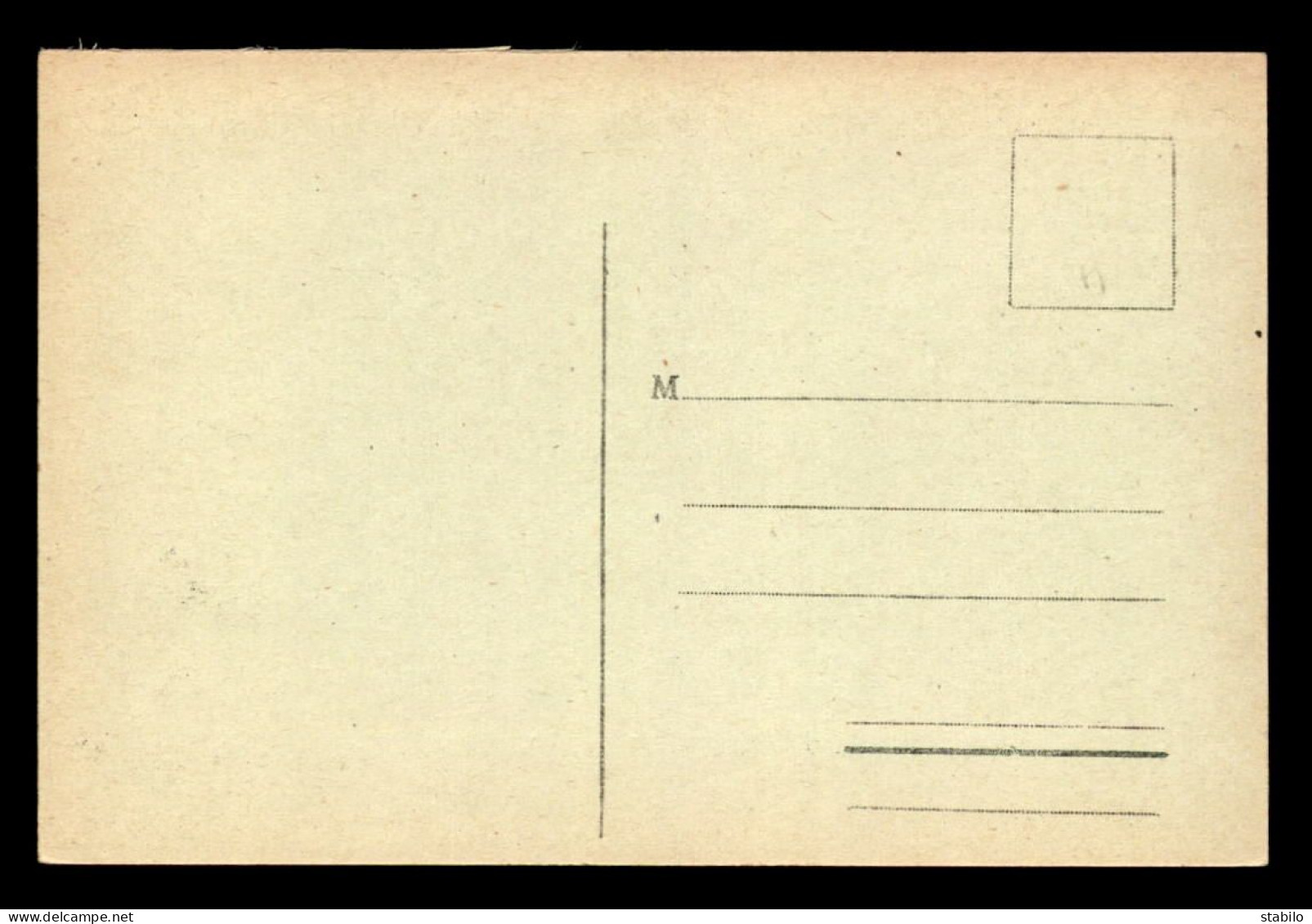 55 - SEUZEY - LA RUELLE EN 1914 - SANS EDITEUR - Otros & Sin Clasificación