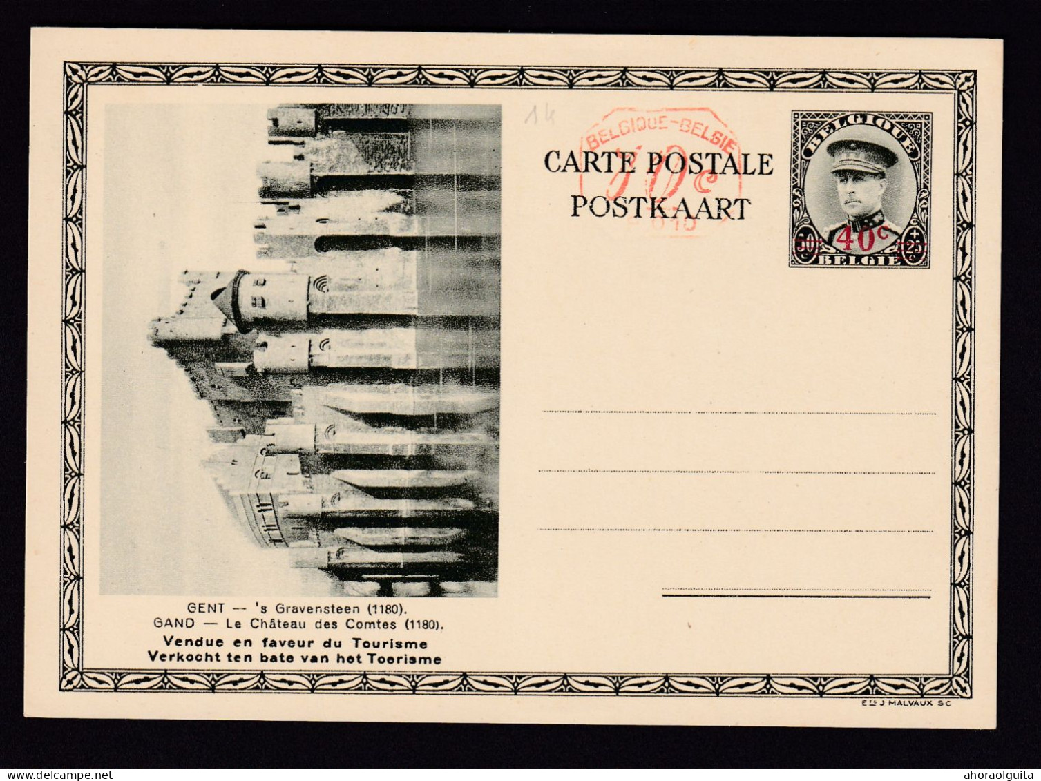 DDBB 896A -- Entier Illustré Képi No 27 M1 - Empreinte Mécanique 10 C P010  - ETAT NEUF - Illustrated Postcards (1971-2014) [BK]