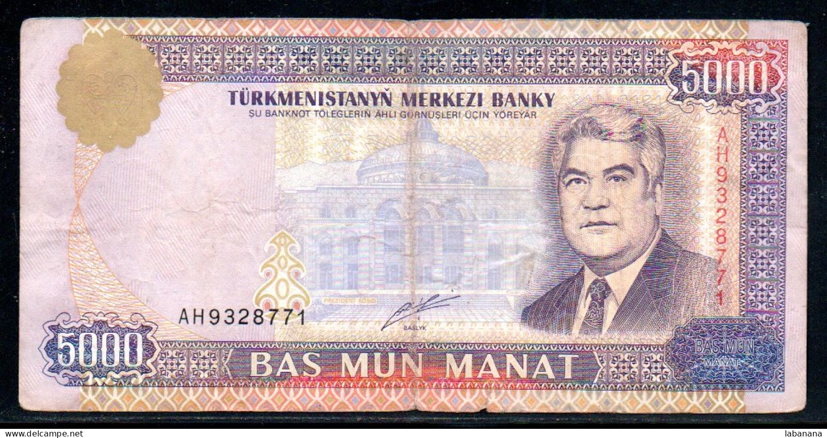 659- Turkmenistan 5000 Manat 2000 AH932 - Turkménistan