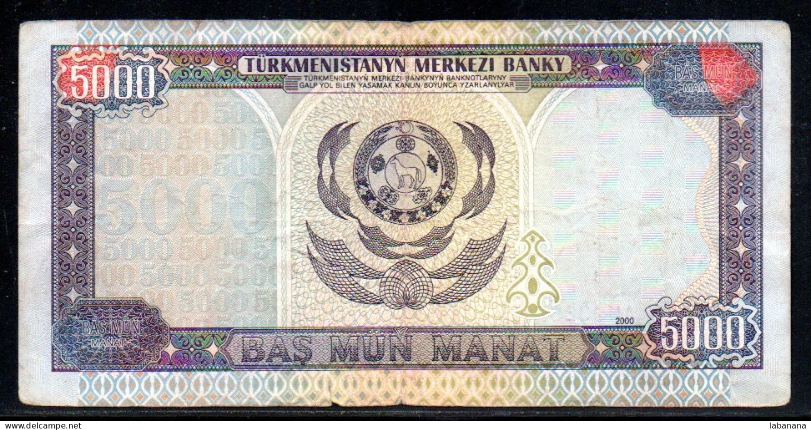 659- Turkmenistan 5000 Manat 2000 AH932 - Turkmenistán