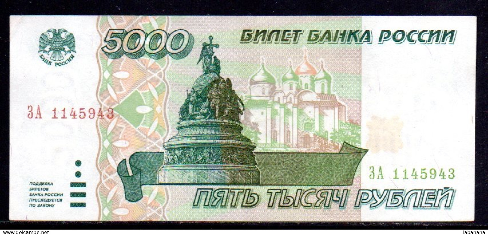 329-Russie 5000 Roubles 1995 3A114 - Rusia