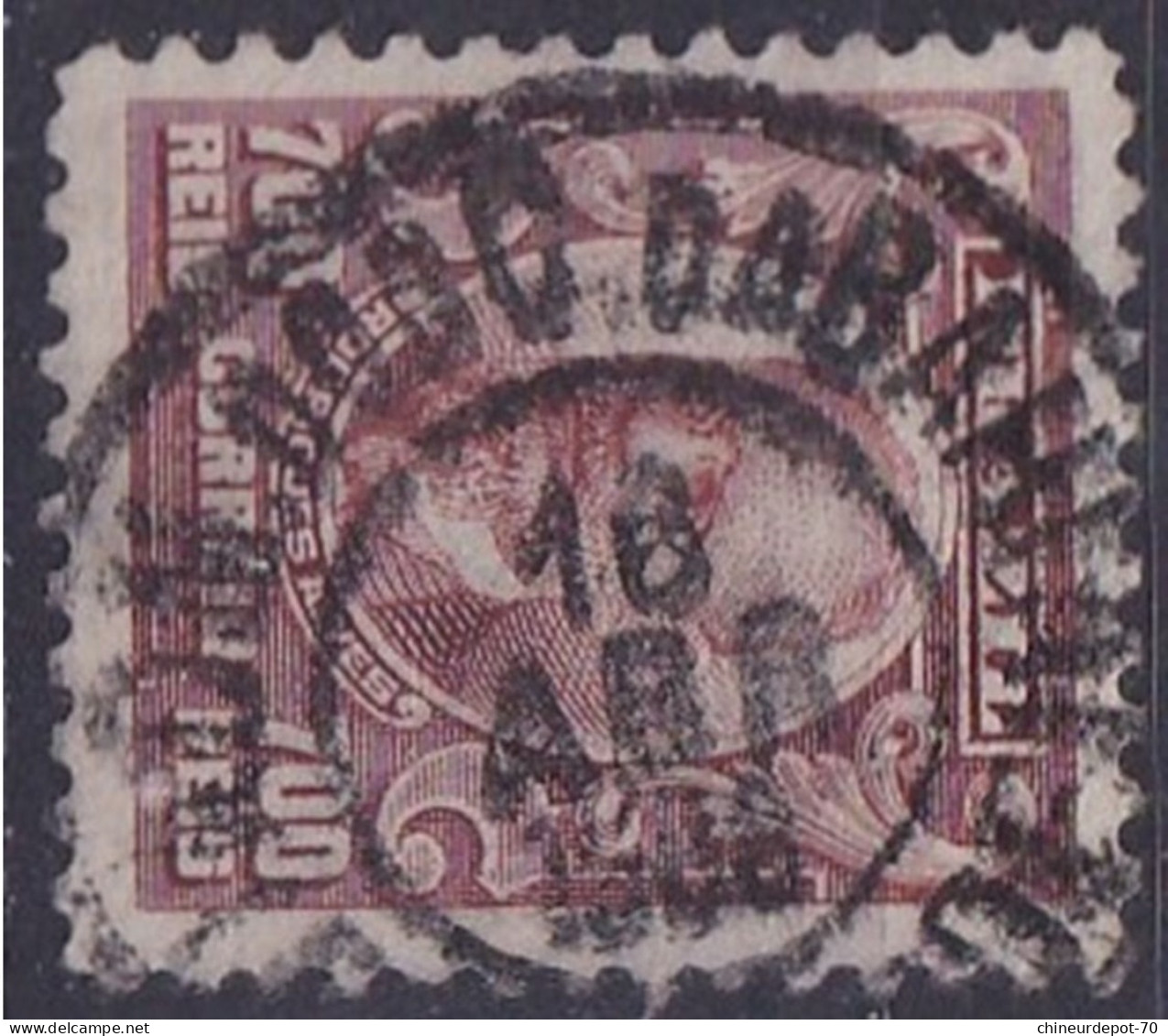Brazil Bresil - Used Stamps