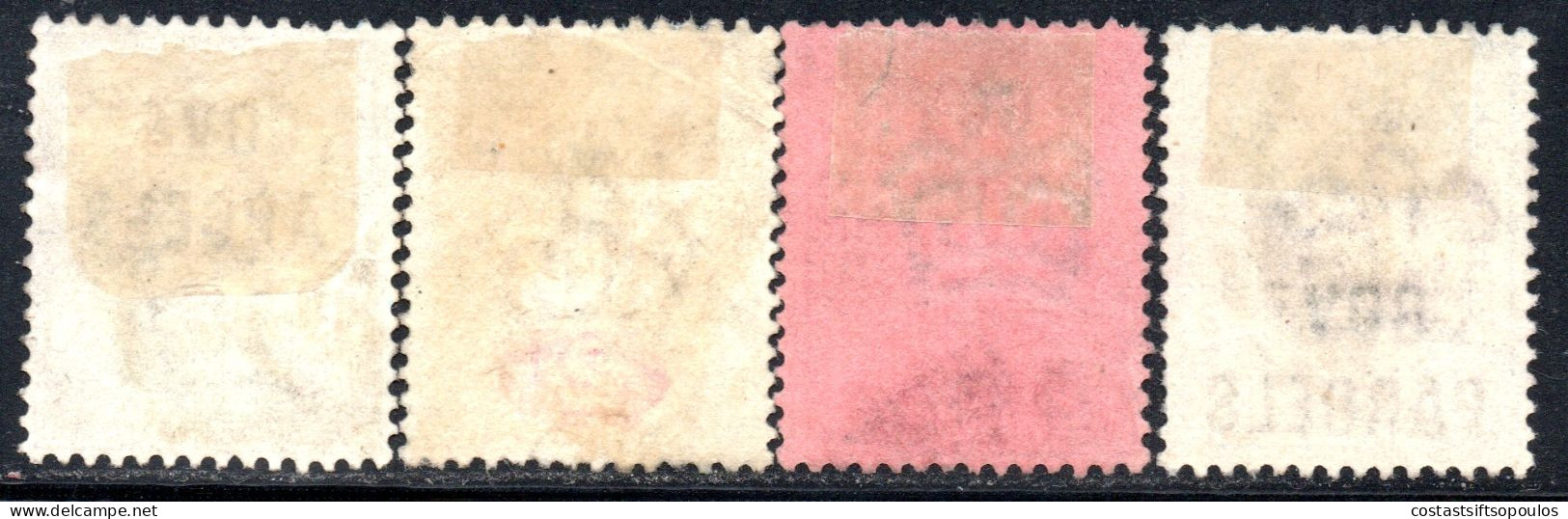 3075. 1887-1900 4 GOVERNMENT PARCELS STAMPS LOT. - Service