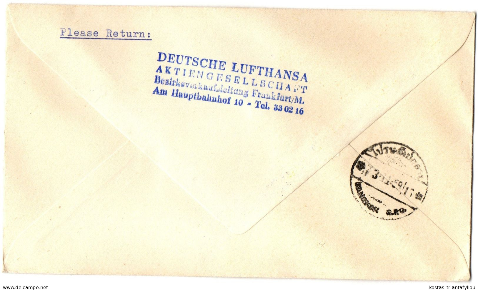 1,33  GERMANY, 1959, FIRST FLIGHT COVER (THAILAND) - Eerste Vluchten