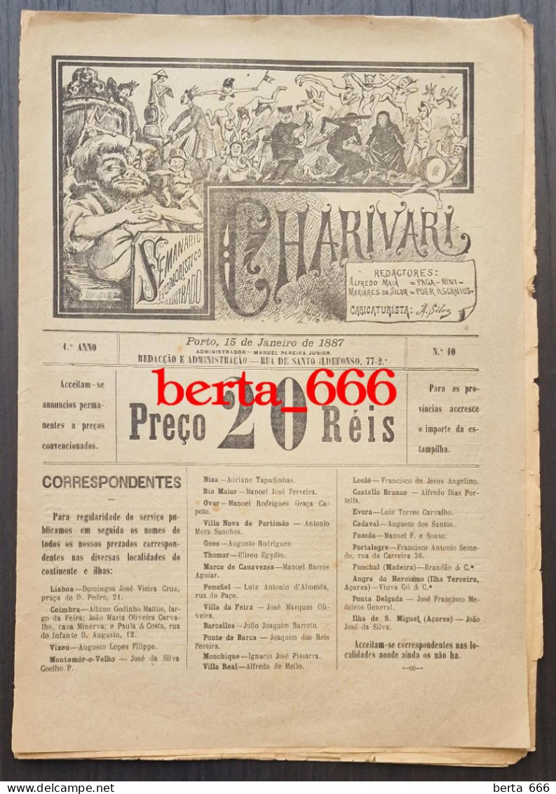 Jornal CHARIVARI * Semanário Humorístico Ilustrado * Porto 1887 * Caricaturista A. Silva - Humor