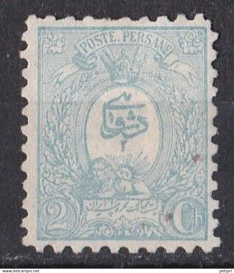 Asie  -  Iran  1889  -  Y&T  N °  58  Sans Gomme - Iran