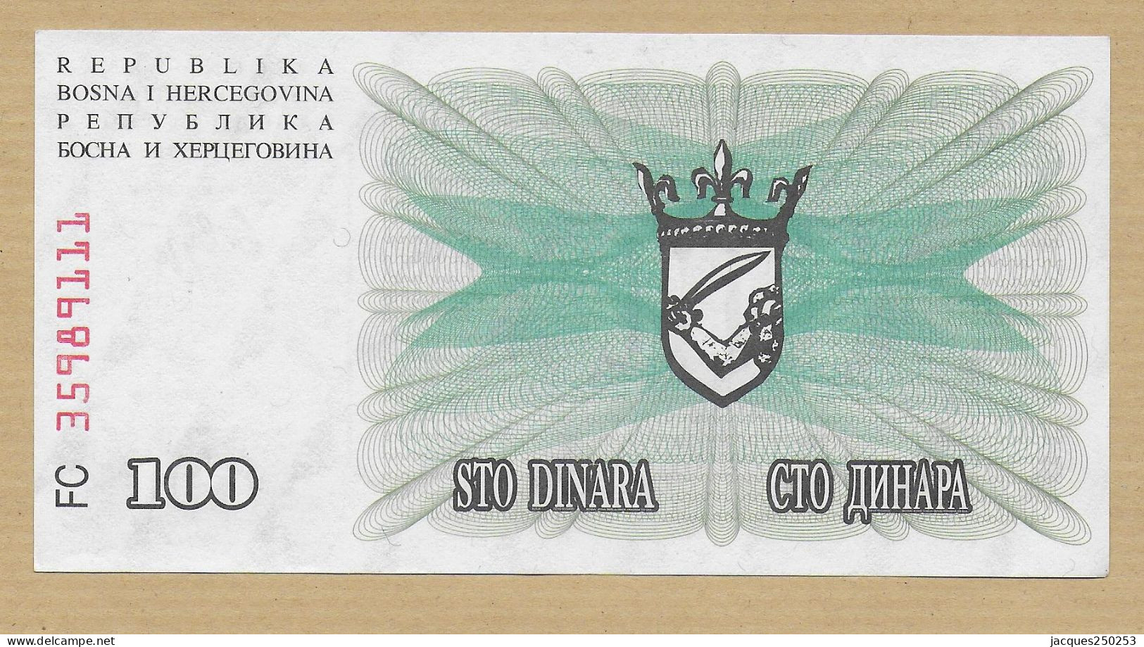 100 DINARA 1992  NEUF - Bosnia Erzegovina