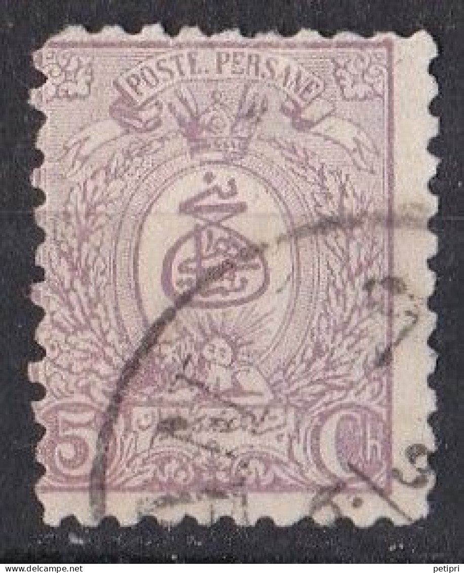 Asie  -  Iran  1889  -  Y&T  N °  59  Oblitéré - Irán