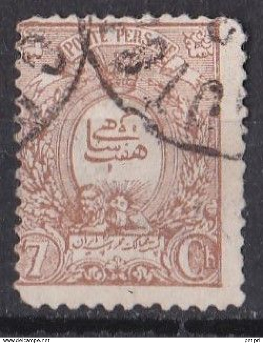 Asie  -  Iran  1889  -  Y&T  N °  60  Oblitéré - Iran