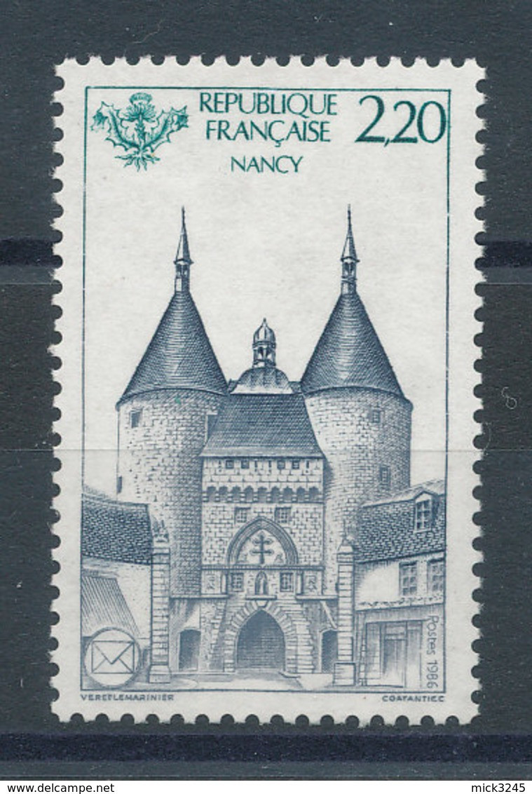2419** Nancy - Unused Stamps
