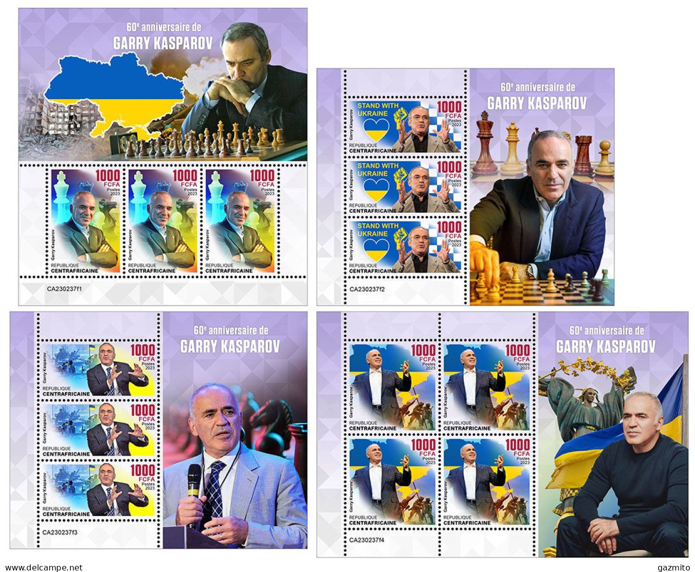 Centrafrica 2023, Chess, Karpov, 13val In 4Block - Repubblica Centroafricana