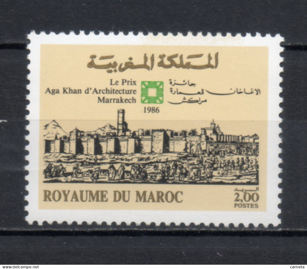 MAROC N°  1015   NEUF SANS CHARNIERE  COTE 4.00€   ARCHITECTURE MONUMENT - Marokko (1956-...)