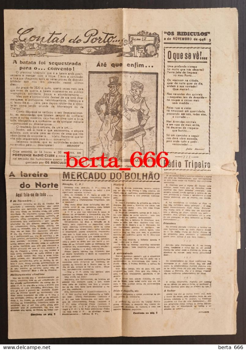 Jornal OS RIDICULOS * Contas Do Porto * 1946 - Humor