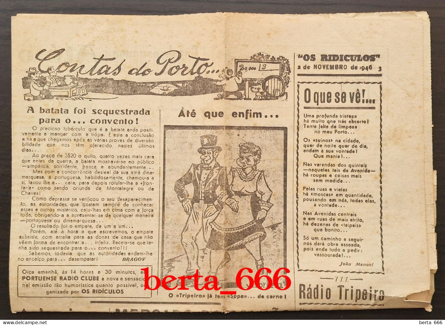 Jornal OS RIDICULOS * Contas Do Porto * 1946 - Humor