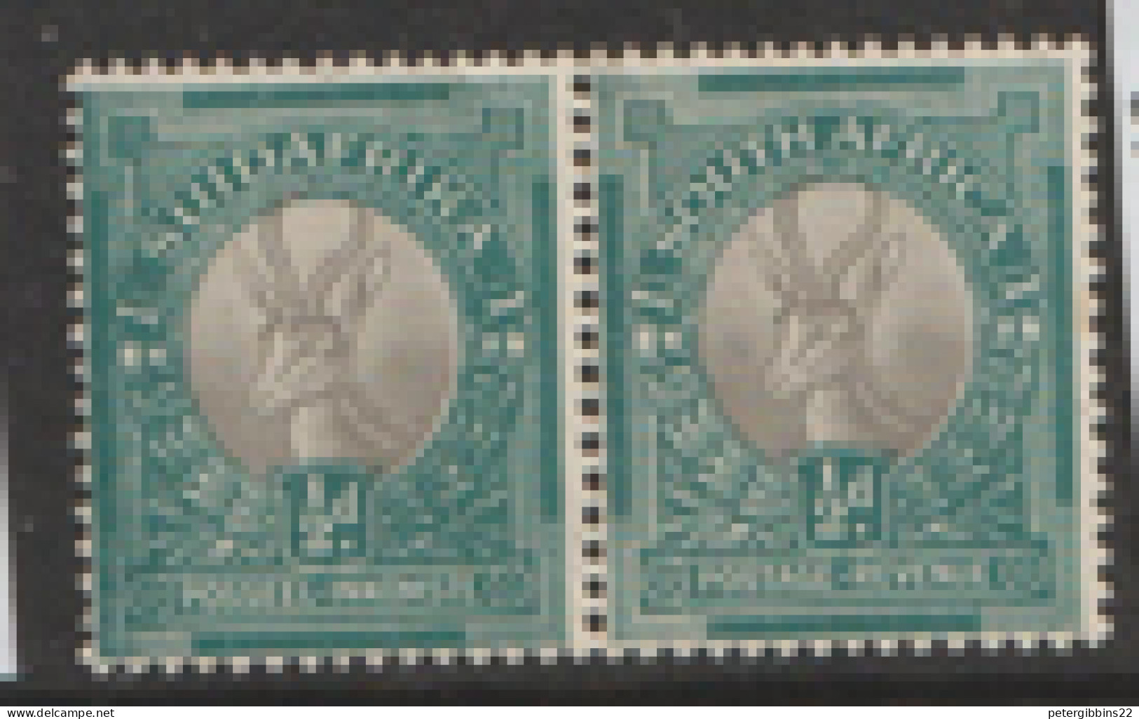 South Africa 1930  SG   42  1/2d  Mounted Mint - Unused Stamps