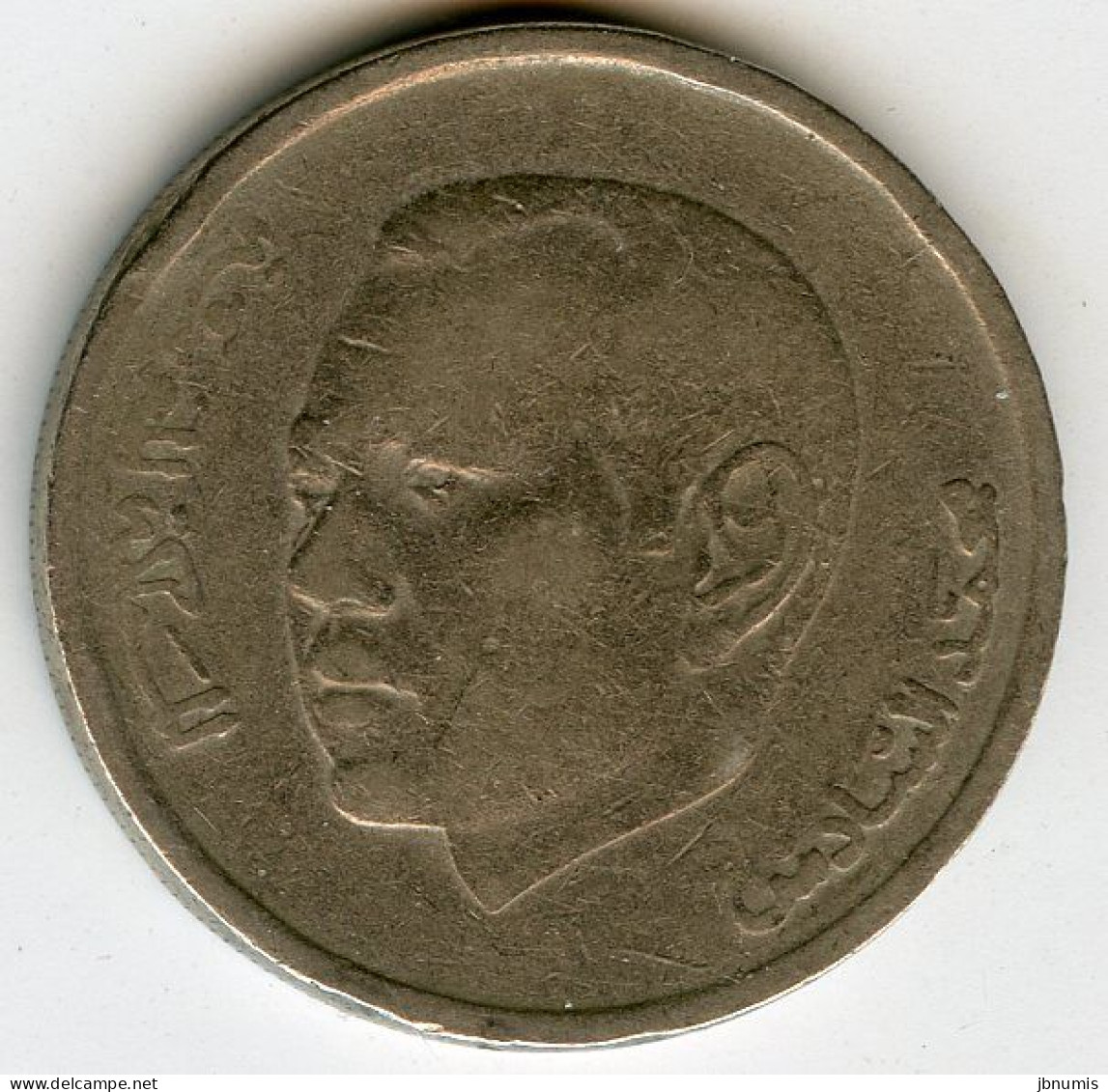 Maroc Morocco 1 Dirham 2002 - 1423 KM 117 - Morocco