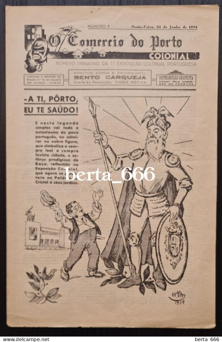 Jornal O COMERCIO DO PORTO * Número Privativo Da 1ª Exposição Colonial Portuguesa * 1934 * Dr. Manuel Monterroso - Geografia & Storia