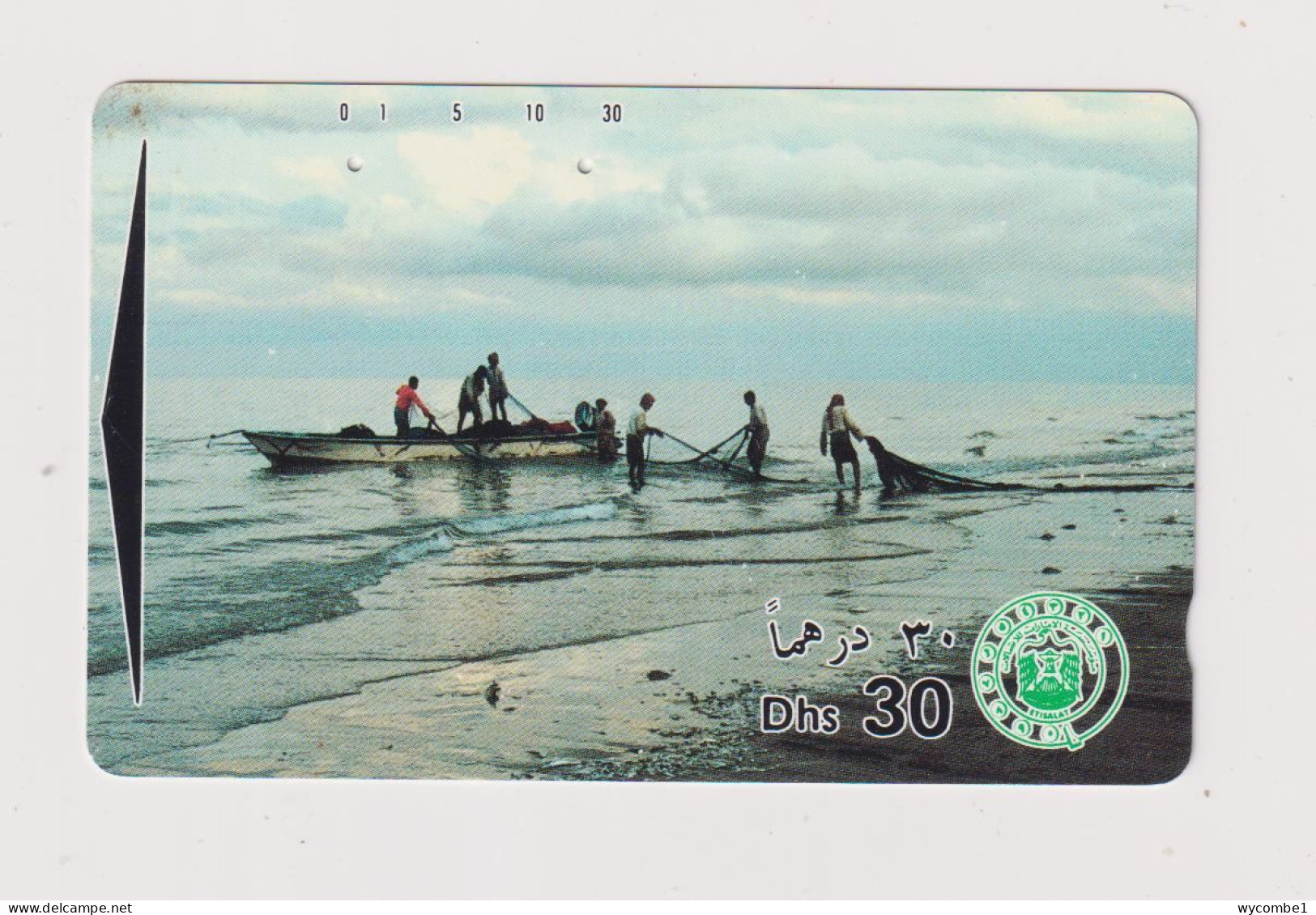 UNITED ARAB EMIRATES - Fisherman Magnetic Phonecard - Emirats Arabes Unis