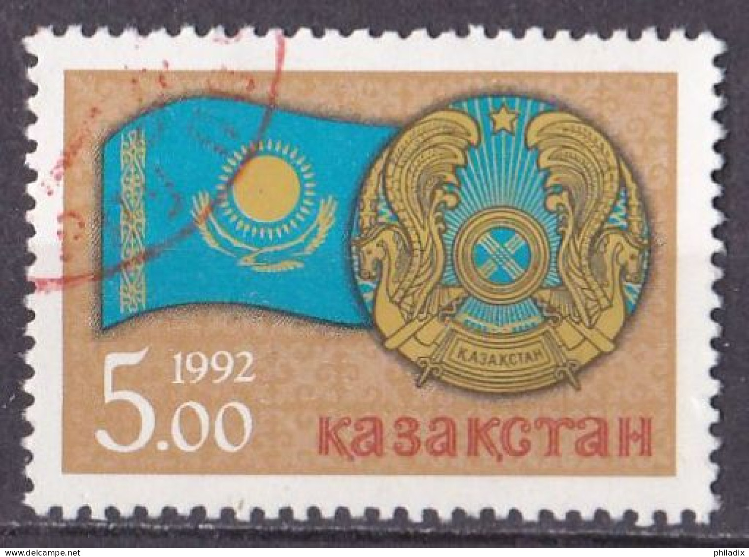 Kasachstan Marke Von 1992 O/used (A5-13) - Kazachstan