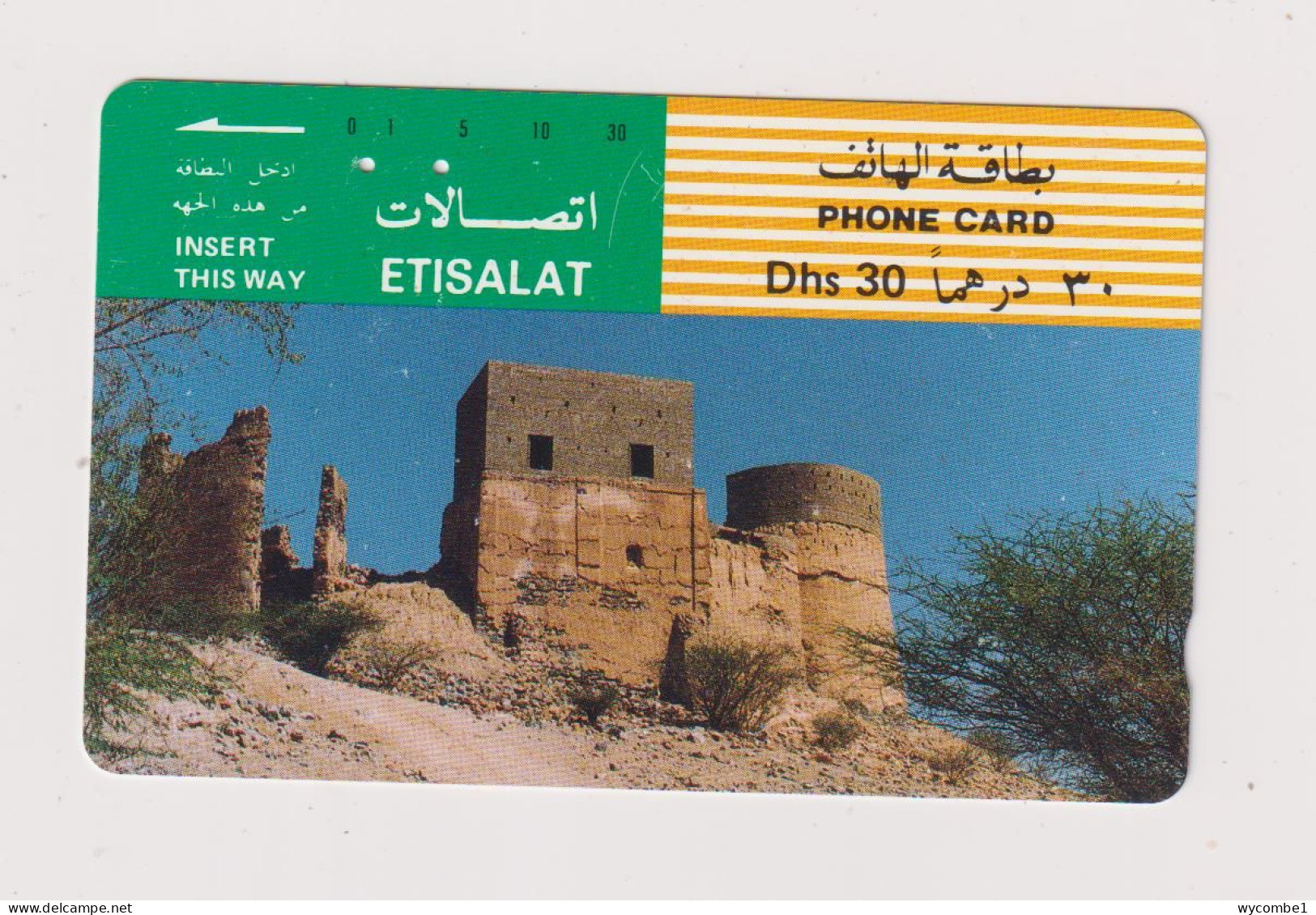 UNITED ARAB EMIRATES - Desert Fort Magnetic Phonecard - United Arab Emirates