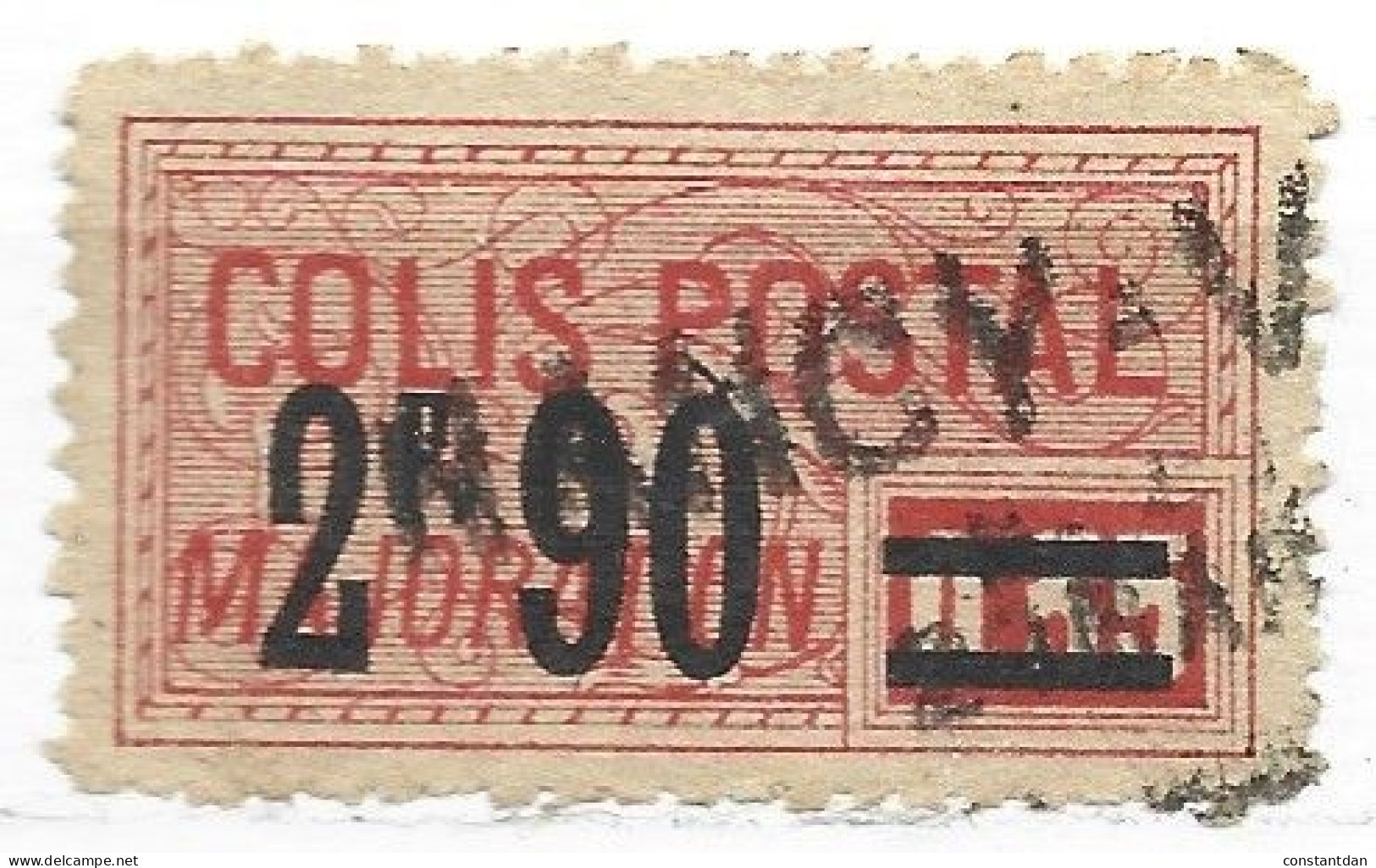 FRANCE COLIS POSTAL N° 45 2F90 S 35C ROUGE MAJORATION OBL - Oblitérés