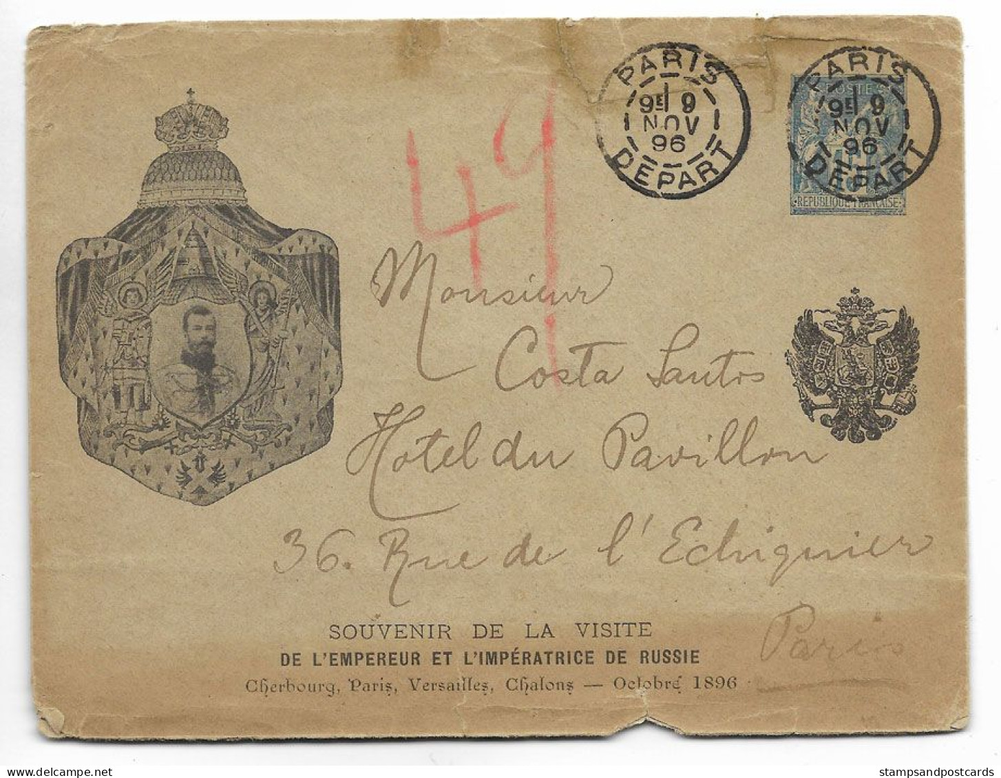 France Souvenir Visite Empereur Russie 1896 Rare Carte Entier Repiqué Voyagé Russia Czar Visit France Stationery Cover - Kaartbrieven