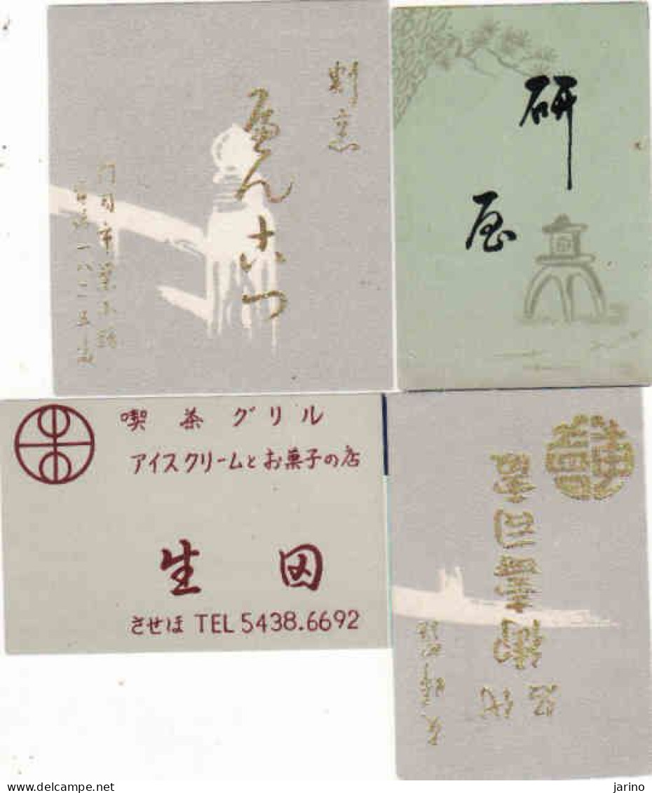 4 X Japan Matchbox Labels, - Scatole Di Fiammiferi - Etichette