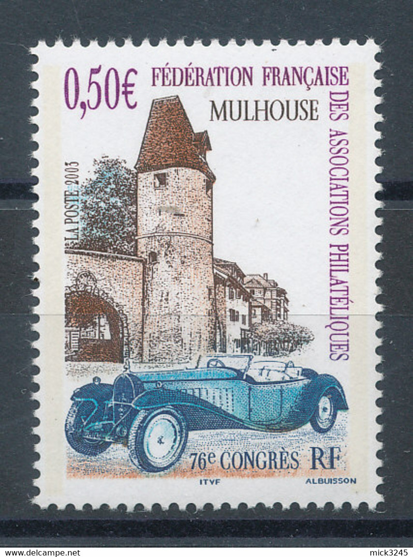3576** Mulhouse - Unused Stamps