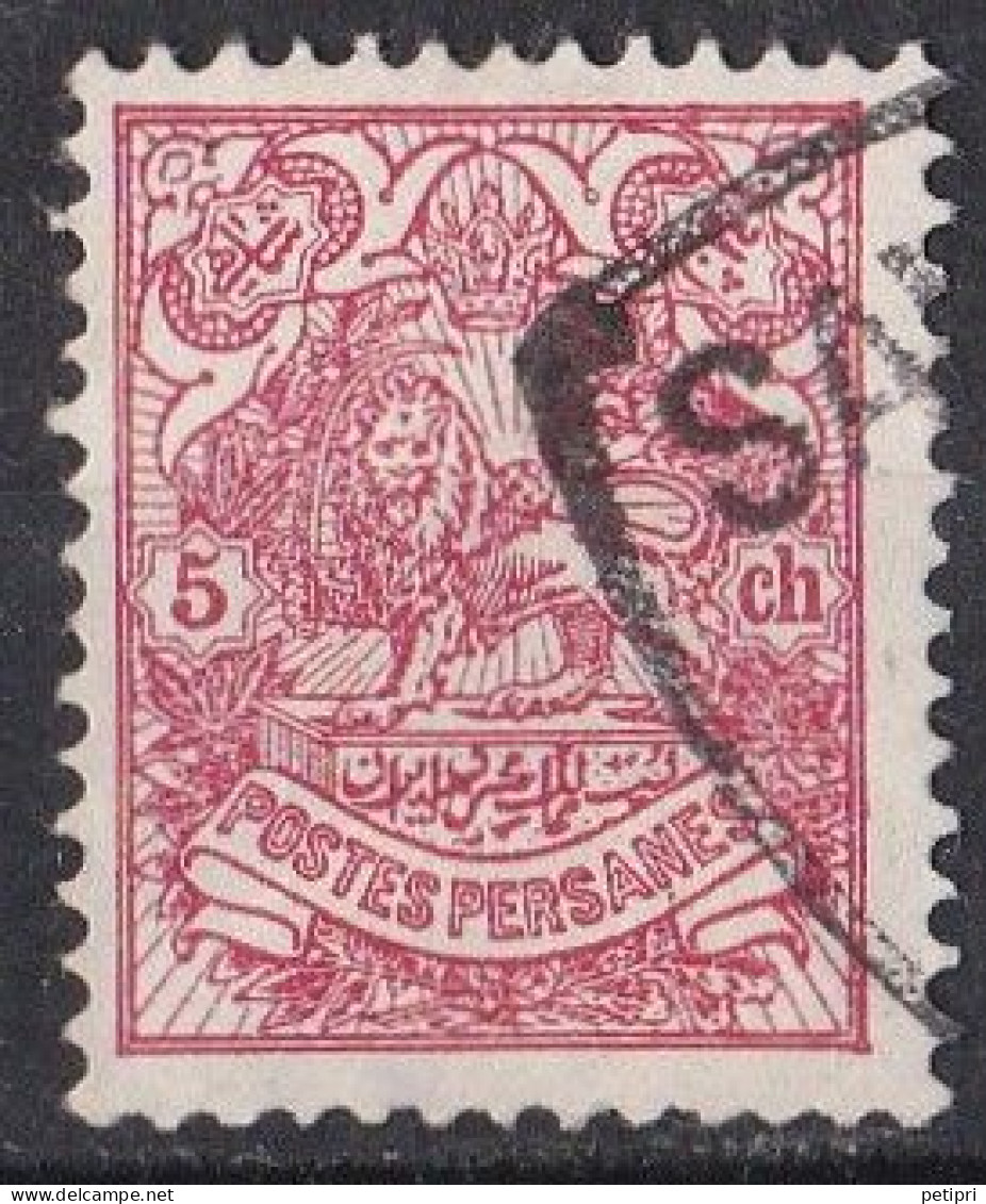 Asie  -  Iran  1902  -  Y&T  N °  202   Oblitéré - Iran