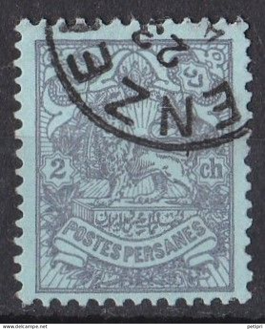 Asie  -  Iran  1907  -  Y&T  N °  250  Oblitéré - Iran