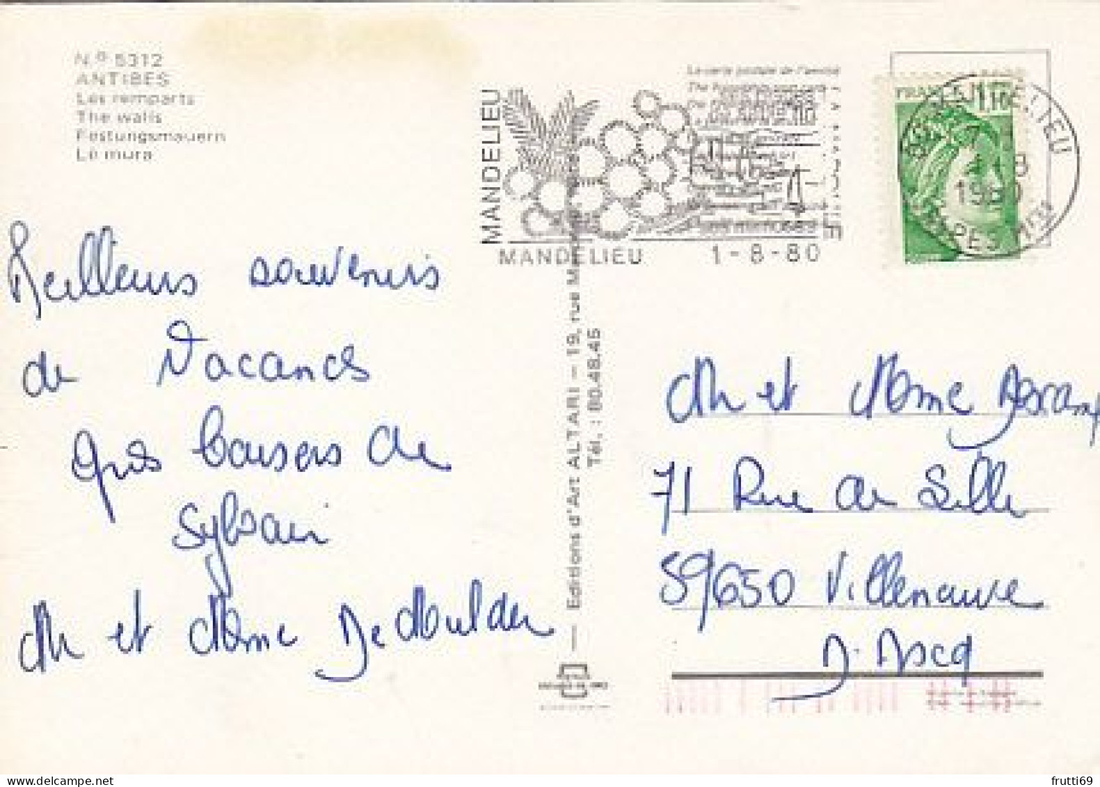 AK 210857 FRANCE - Antibes - Les Remparts - Antibes - Les Remparts