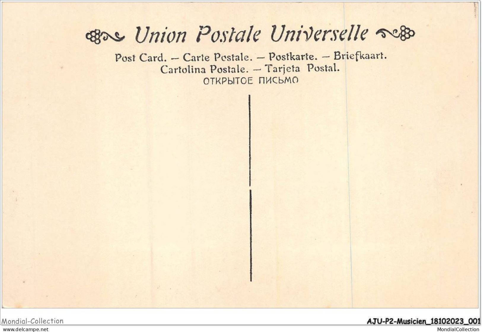 AJUP2-0099 - MUSICIEN - DAUMIER - HECTOR BERLIOZ - Compositeur De Musique  - Musique Et Musiciens