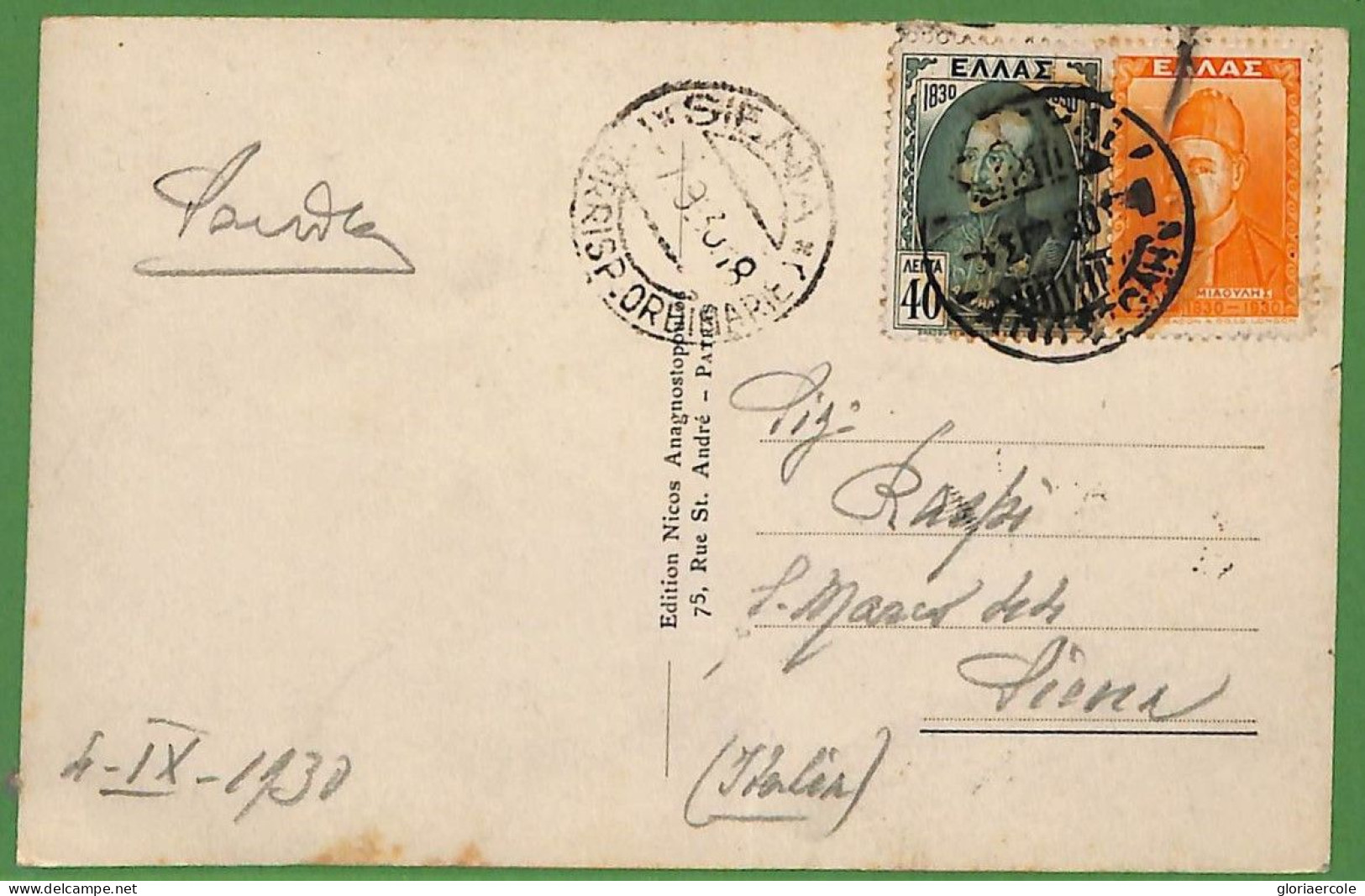 Ad0910 - GREECE - Postal History -  POSTCARD To ITALY 1930 - Covers & Documents