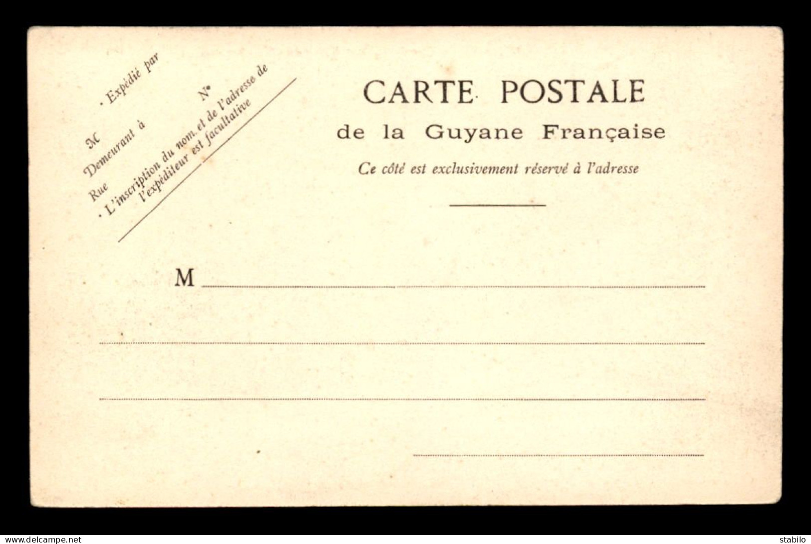 GUYANE - ENVIRONS DE CAYENNE - LA COLONIE AGRICOLE DE MONTJOLY EN 1903 - Other & Unclassified