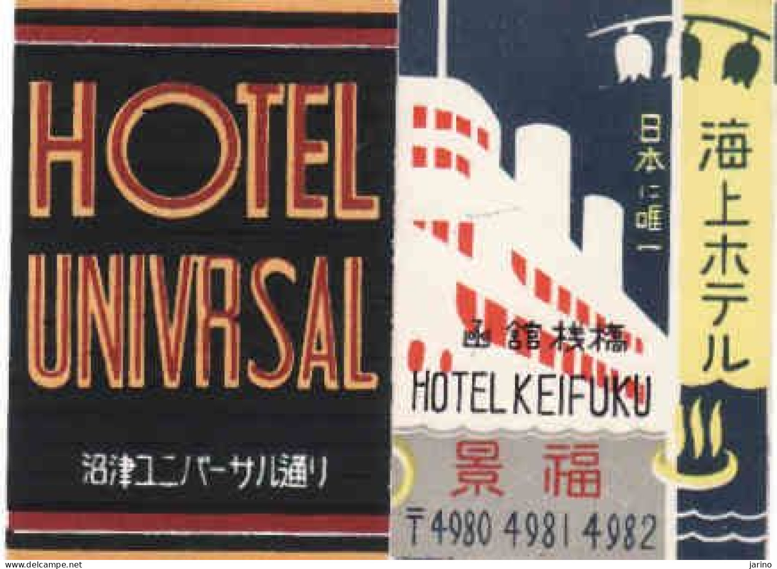 2 X Japan Matchbox Labels, Hotels UNIVERSAL  + KEIFUKU - City Fukui - Luciferdozen - Etiketten