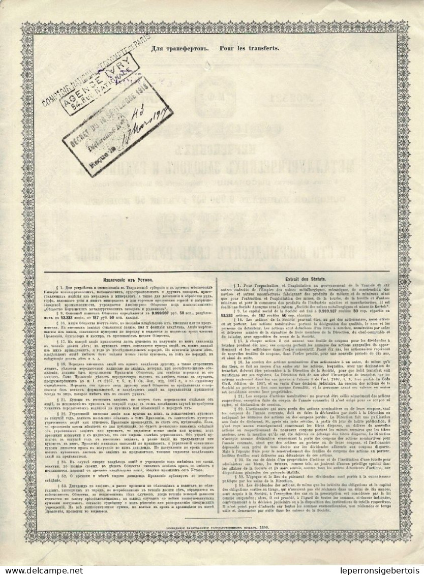 - Titre De 1899 - Société Des Usines Métallurgiques Et Mines De Kertch - N° 02521 - Russland