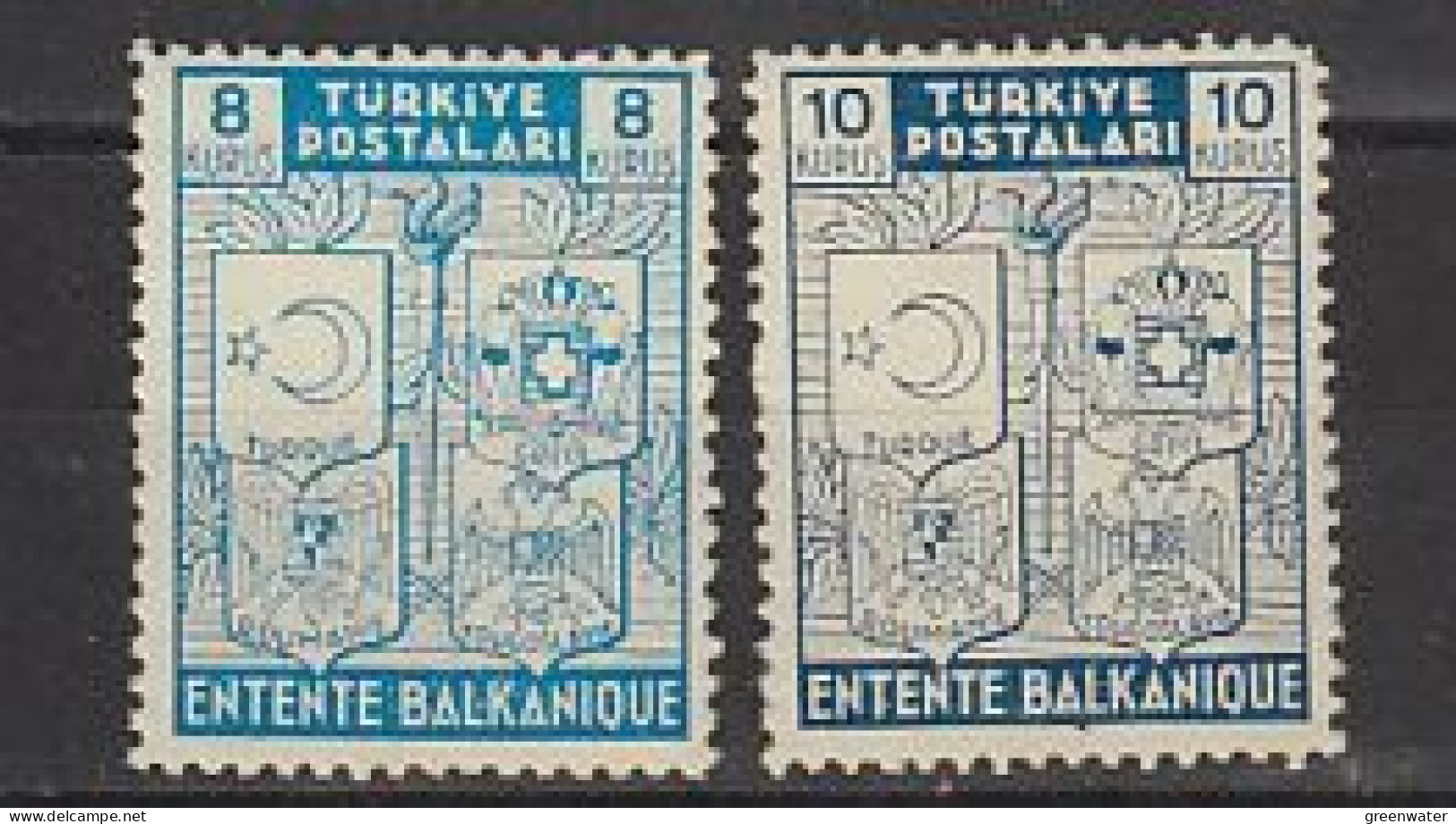 Turkey 1940 Petite Entente 2v ** Mnh  (59745) - Europäischer Gedanke