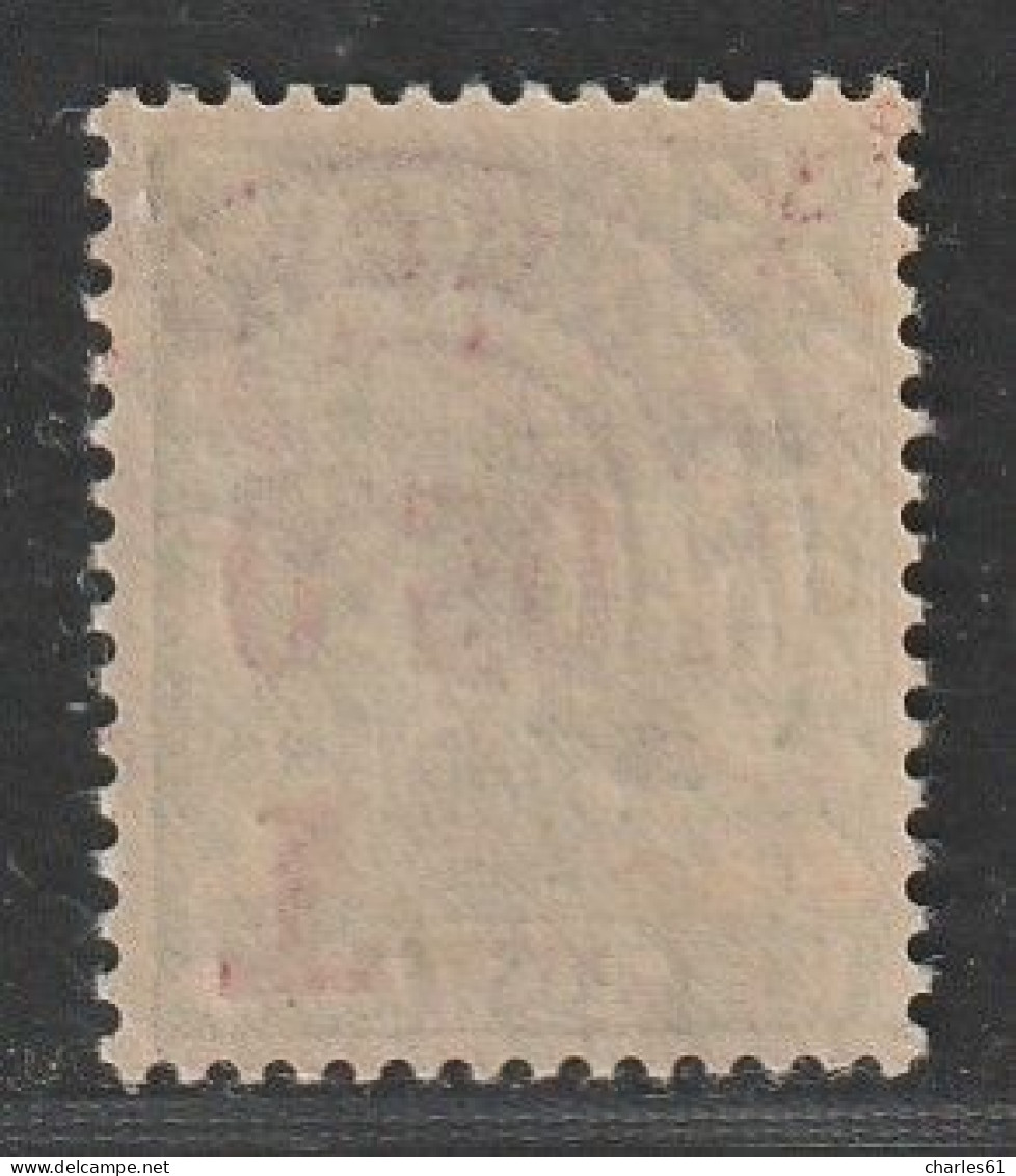 ALGERIE - TAXE  N°28a ** (1944) Surcharge Renversée - Timbres-taxe