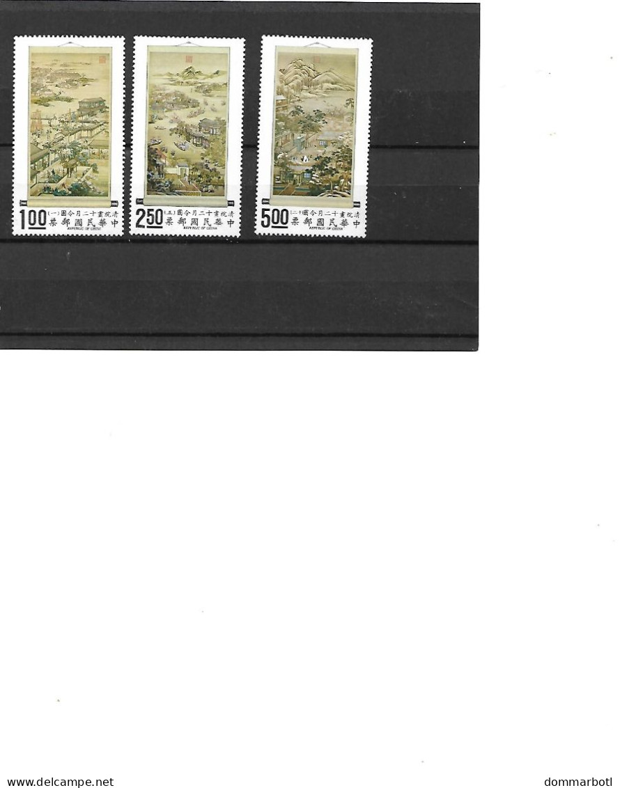 Luxe ** - Unused Stamps