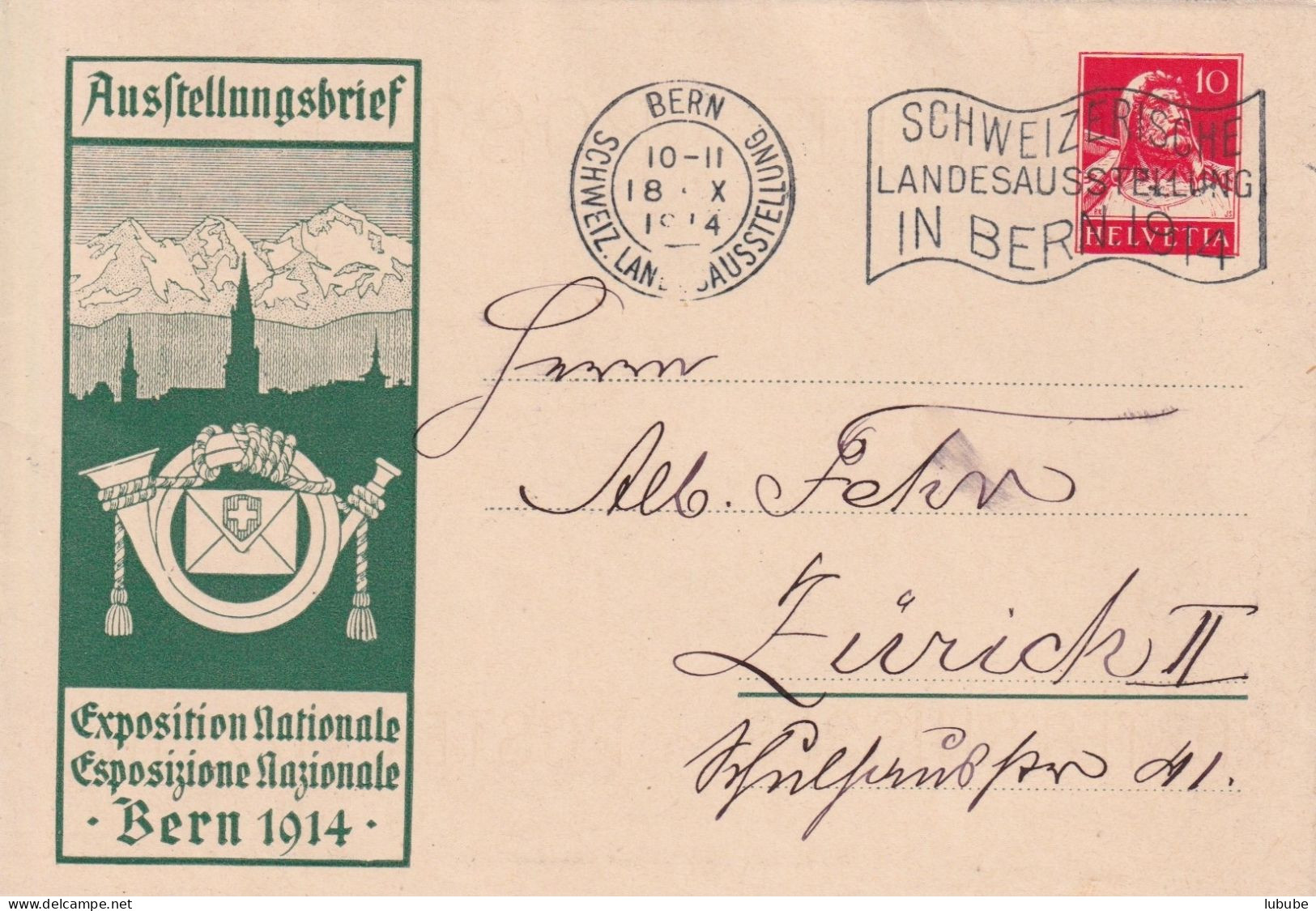 Ausstellungsbriefvs 3, 10 Rp.rot  "Bern Schweiz.Landesausstellung"       1914 - Postwaardestukken