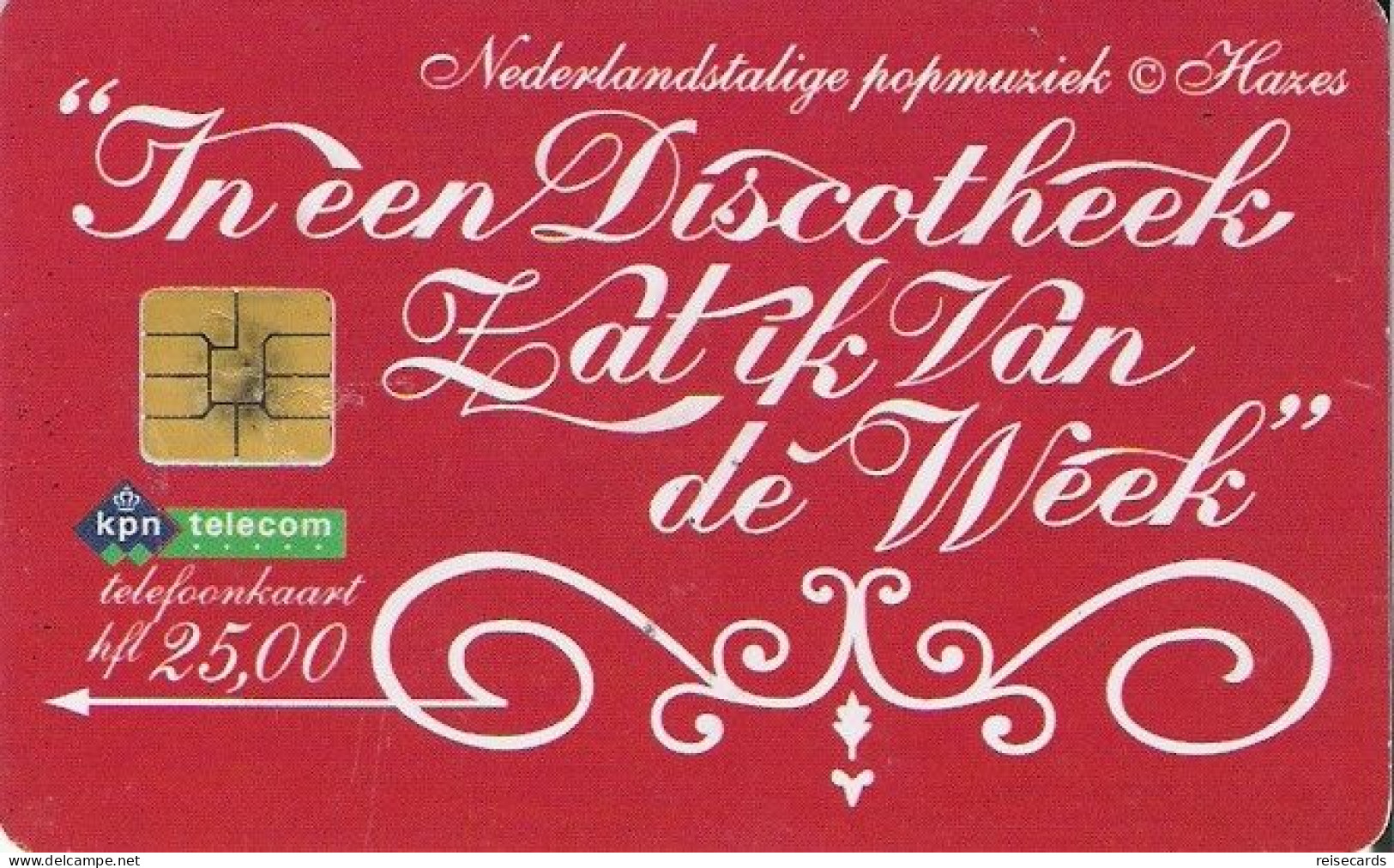 Netherlands: Kpn Telecom - 1999 In Een Discotheek - Public