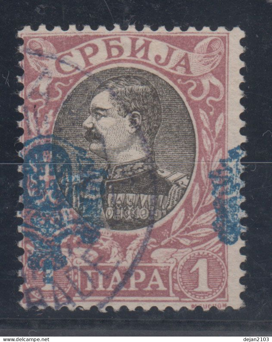 Serbia Kingdom King Aleksandar 1 Para Blue Inverted Coat Of Arms Overprint 1903 USED - Serbia