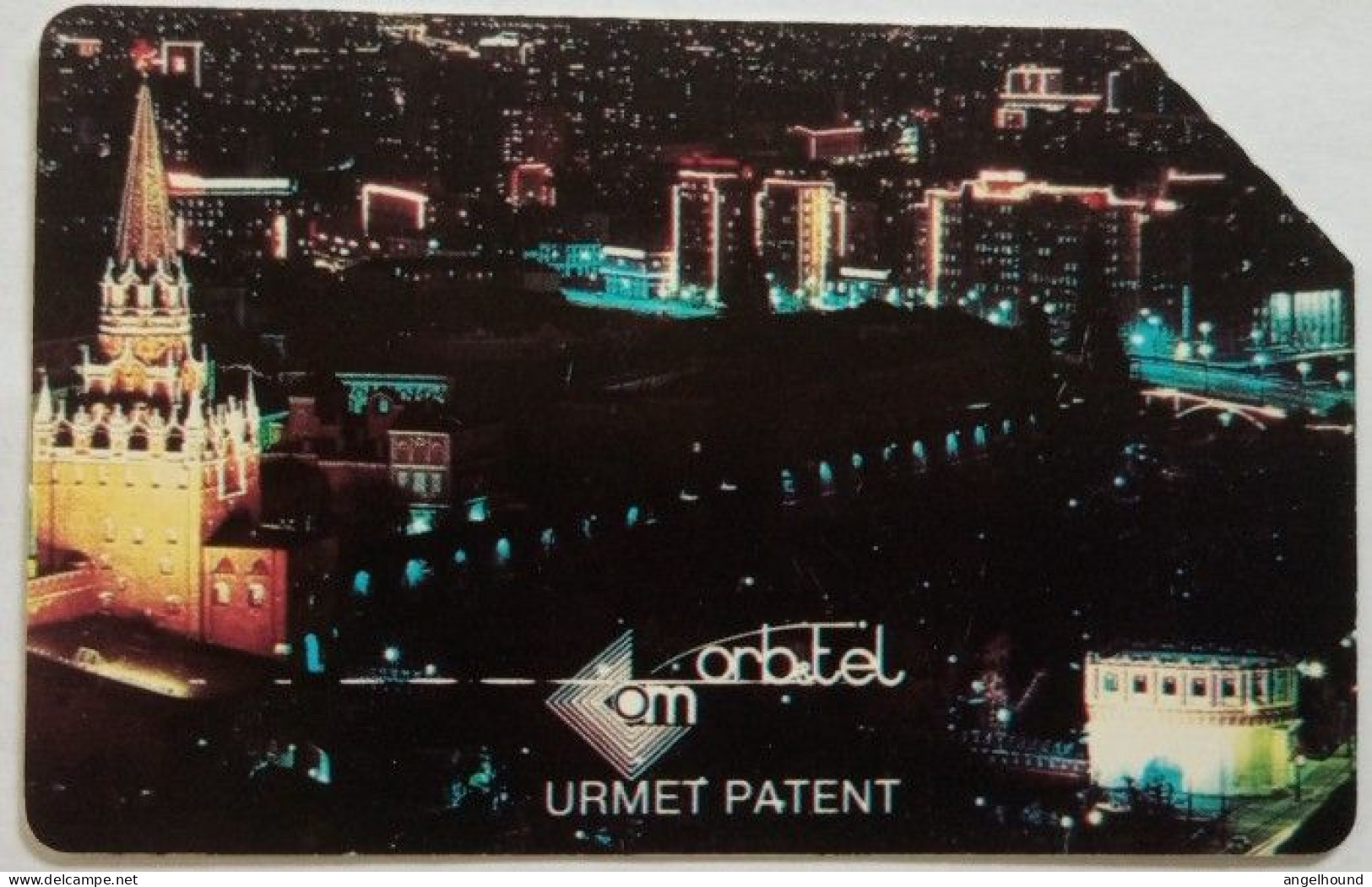 Russia Urmet 50 Unit - Orbtel - Russie