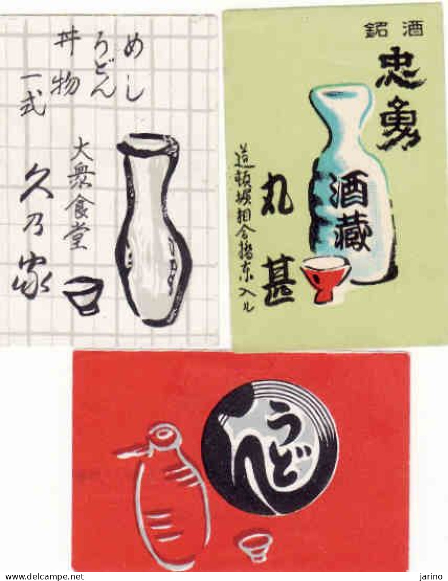 3 X Japan Matchbox Labels, Pitcher, Vase, Ceramics - Zündholzschachteletiketten