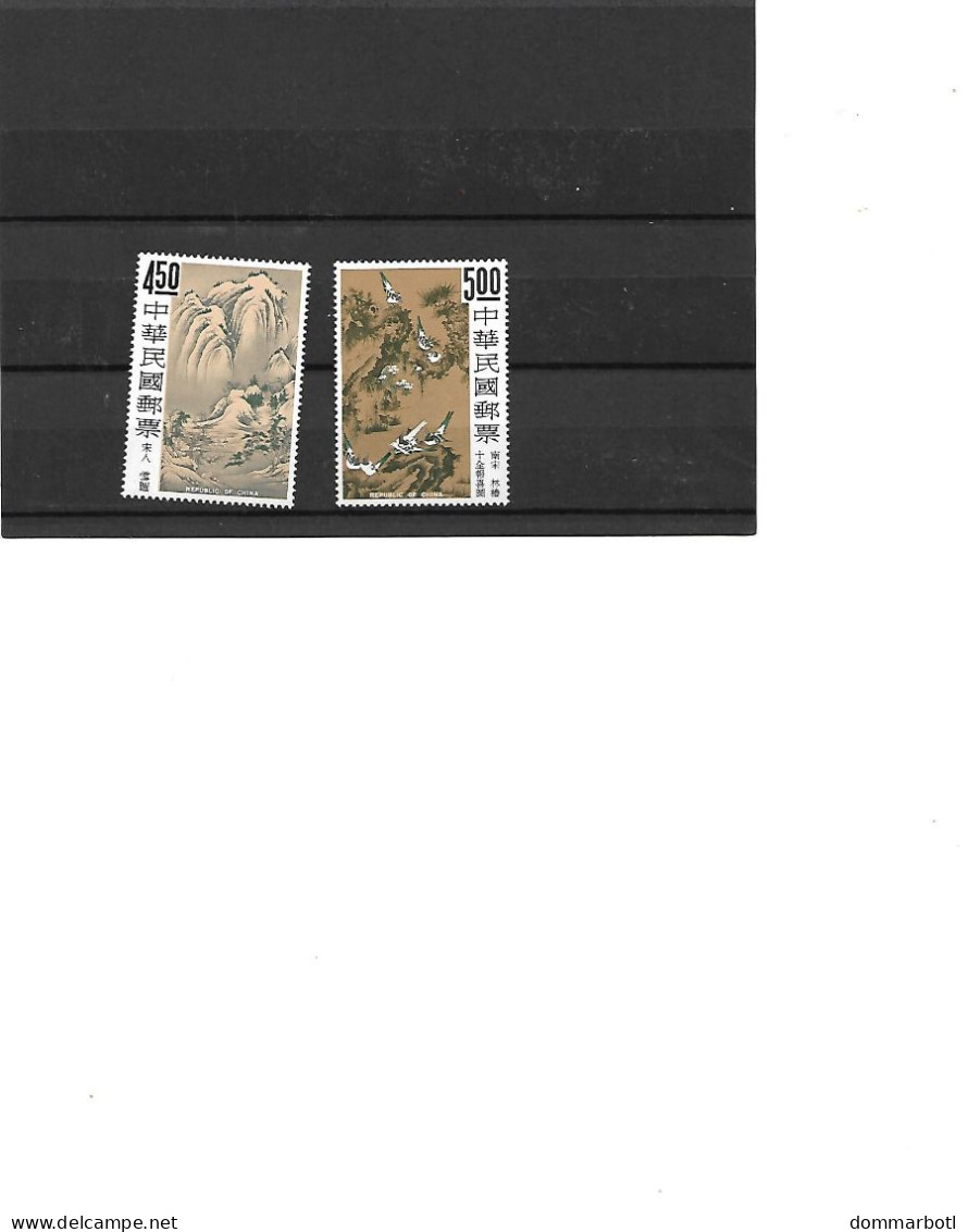 ,Luxe ** - Unused Stamps