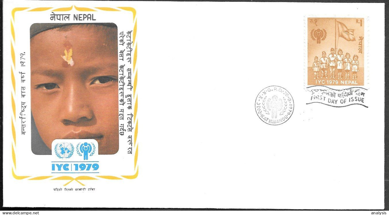 Nepal International Year Of Child IYC FDC Cover 1979 - Népal